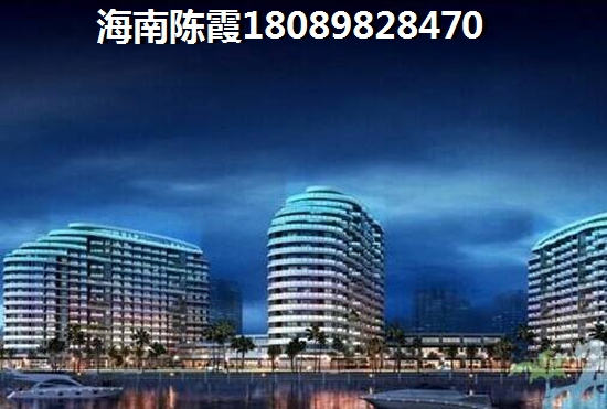 德宏德宏2023买房优缺点分析！