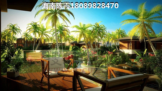天沐置业有限公司